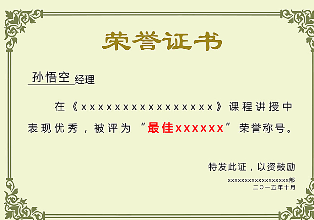 k1体育3915.com平台(图1)